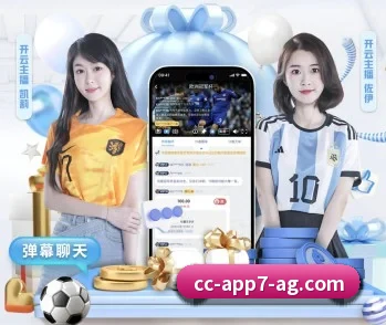 AG亚游的故事 - AGlive